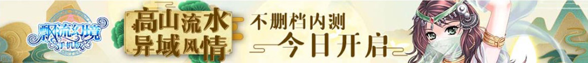 外汇分析市场通